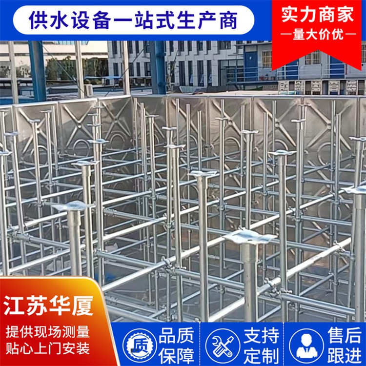 地上装配一体化消防泵站 模块化设计 快速安装 高效消防供水