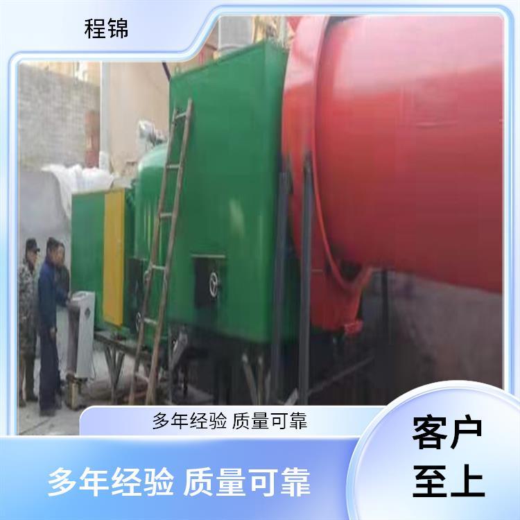 程锦 专业 家用生物质颗粒燃烧机 供暖 免费调试