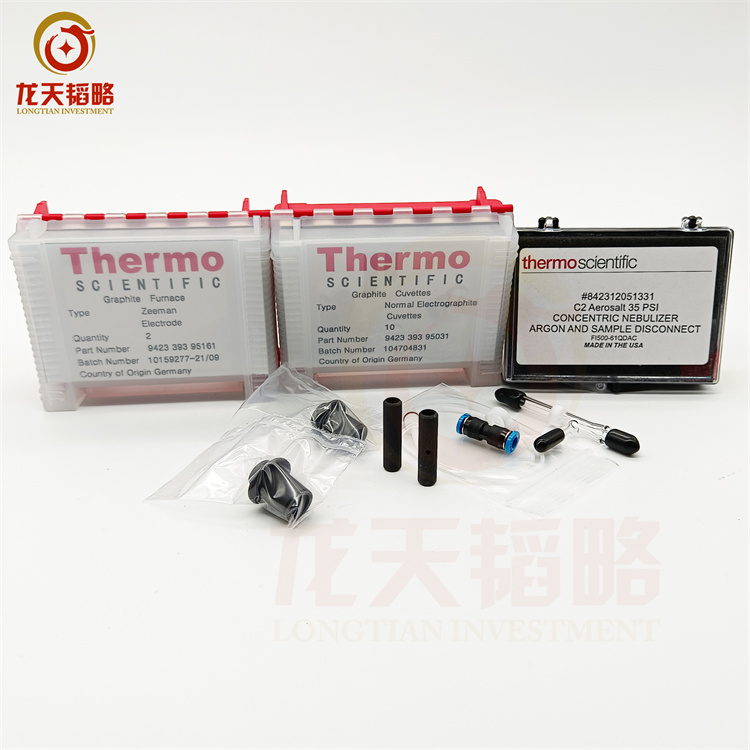 942339395031美国进口热电赛默飞普通石墨管