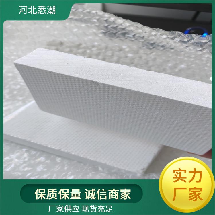 漂珠防火板 A级防火 色彩丰富多样 摩擦系数1.05 悉潮