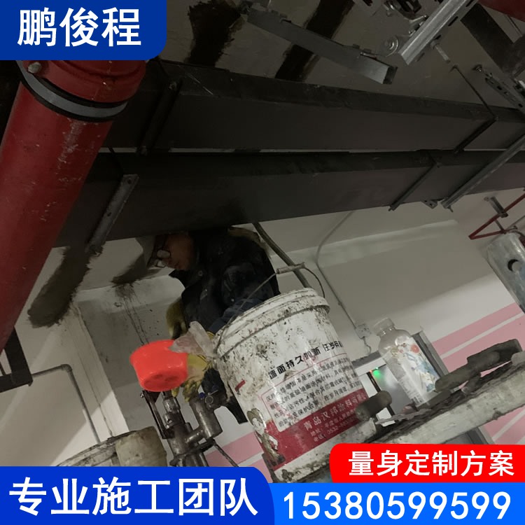 地下车库顶板堵漏 专业施工团队 现场堪察定制方案 质量保证