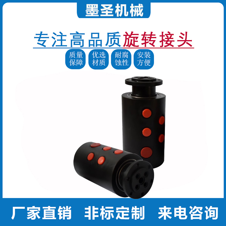 多通路气动液压工程机械 运行稳定中冶机械