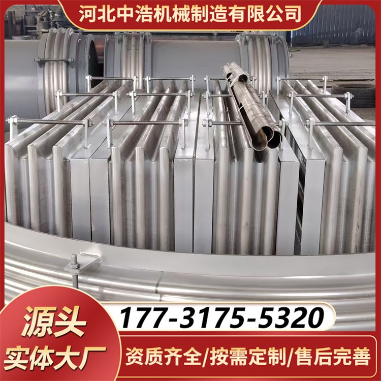 定制双圆形波纹补偿器 依据工况量身设计 多种规格尺寸可按需定制