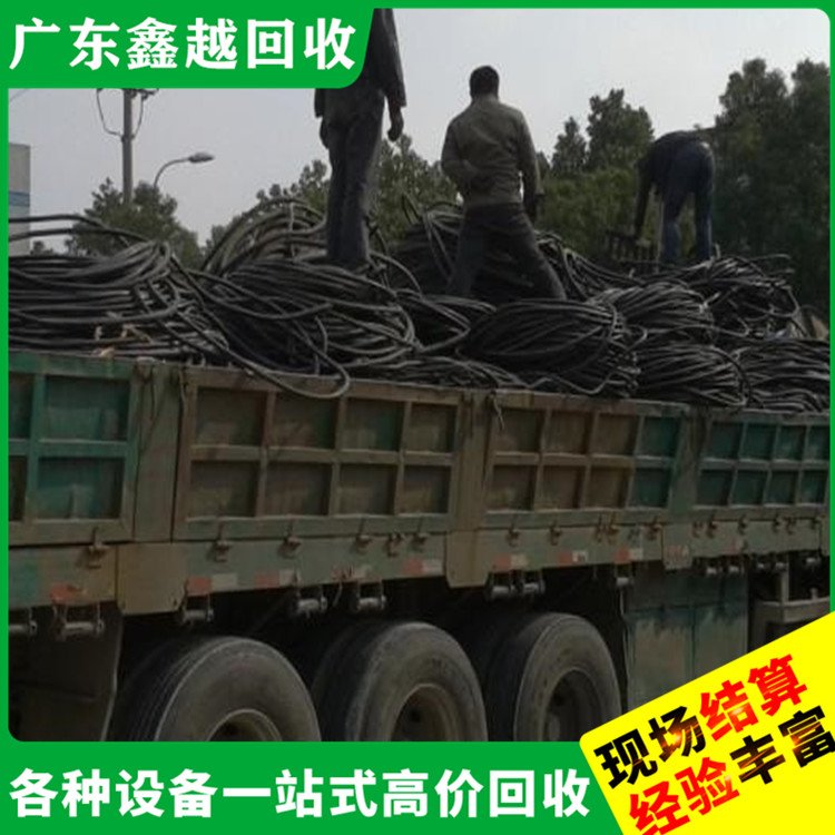 电缆线回收公司 专业服务 节能环保 制药厂设备回 收