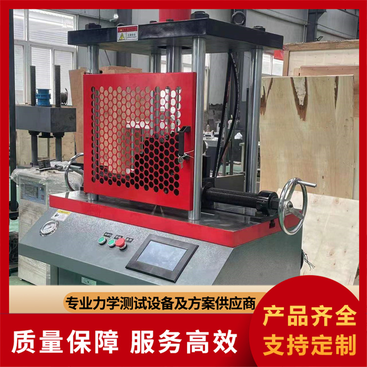 弯曲试验机专业厂家