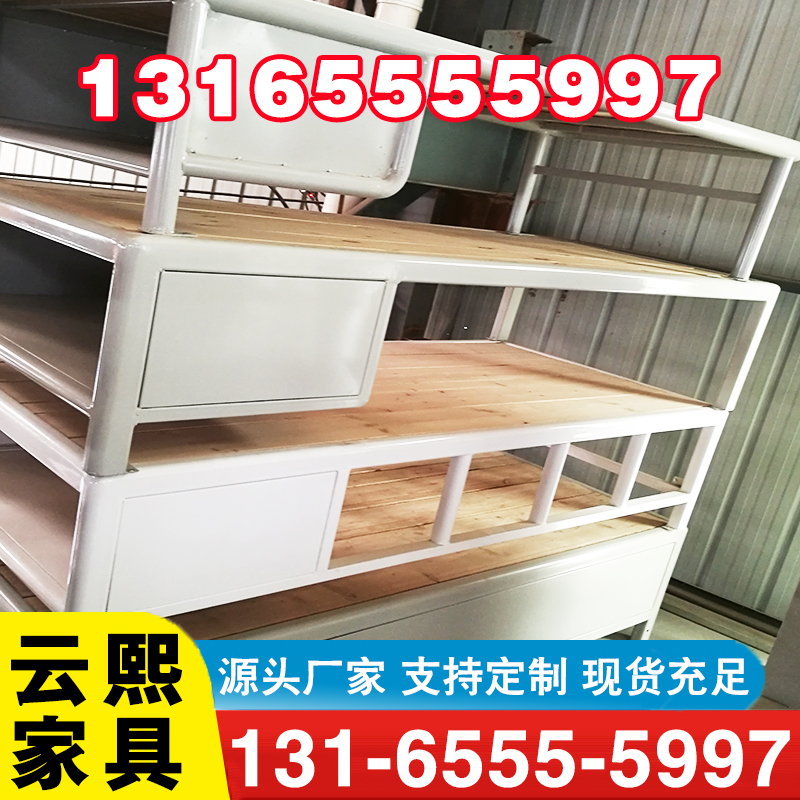 监舍床-专业生产厂家-价格实惠
