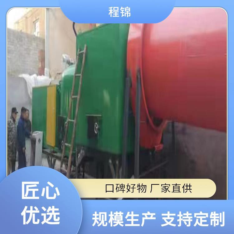 生物质颗粒燃烧机 程锦 专业 操作简单 免费安装