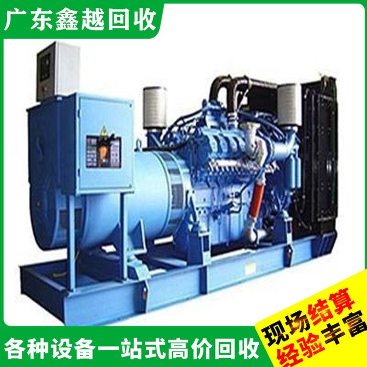 劳斯莱斯发电机回收 二 手变压器回 收 专业服务 快速上门