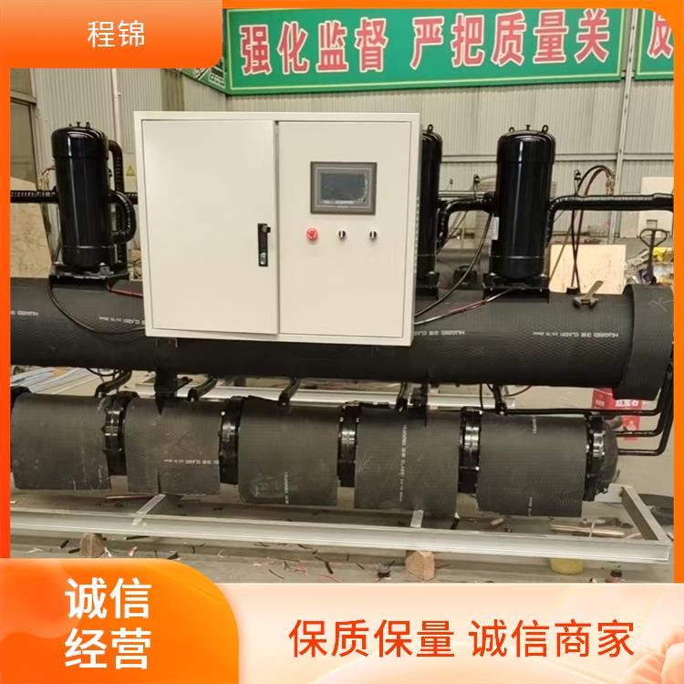 海水养殖水源热泵 提供OEM代工 工业 程锦新能源设备