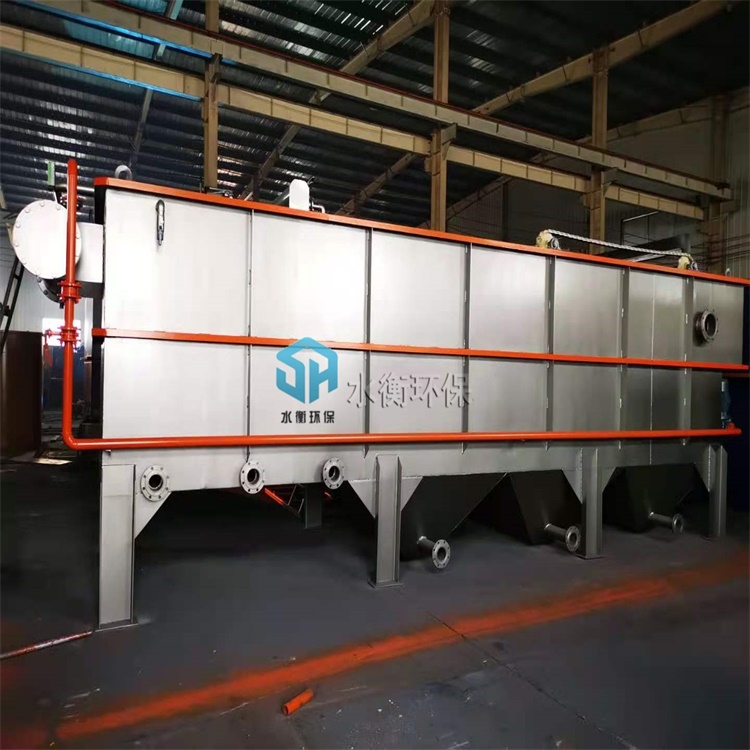 平流式气浮机 养殖污水处理设备 屠宰废水处理装置