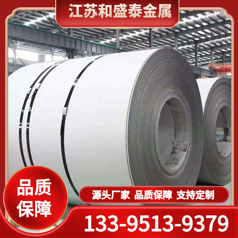 铝合金 表面整洁传热性优良美观抗腐蚀