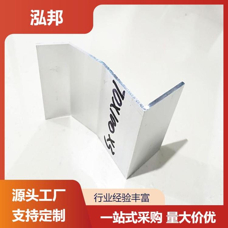 泓邦钢构 S型铝镁锰金属 挡雪片 耐脏耐磨 厂家直发