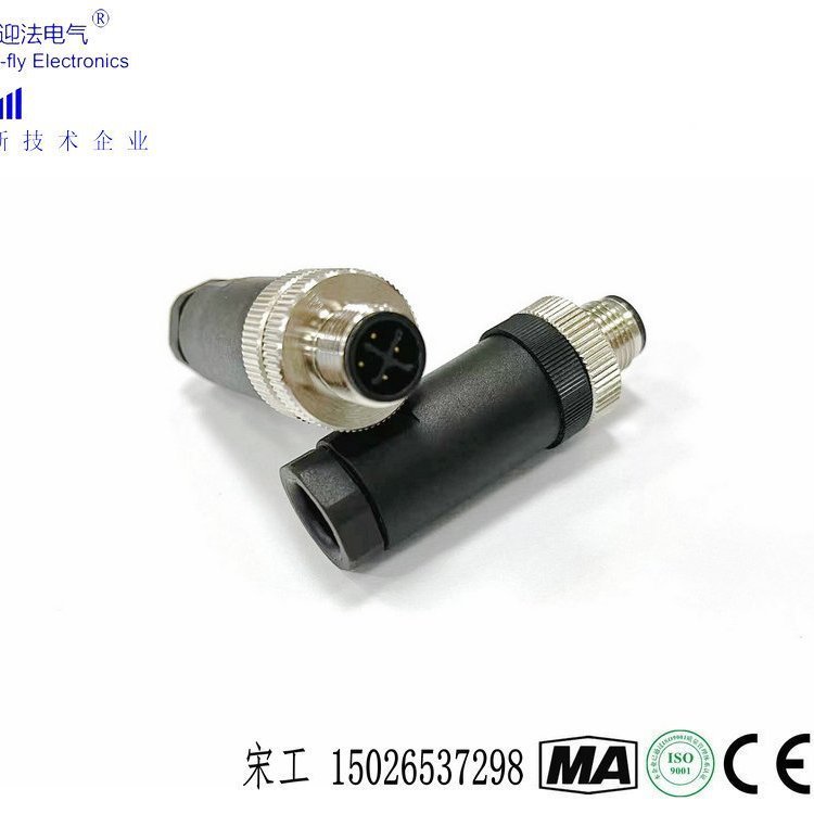 M12-4芯S型步进电机电源线使用防水航空插头