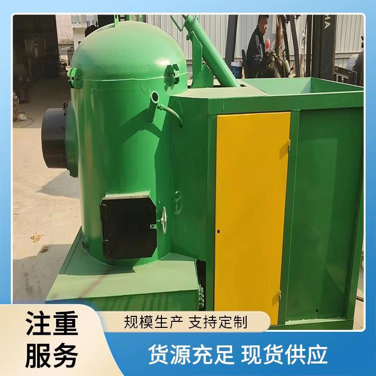 热处理用生物质颗粒燃烧机 程锦 专业 锅炉 免费调试