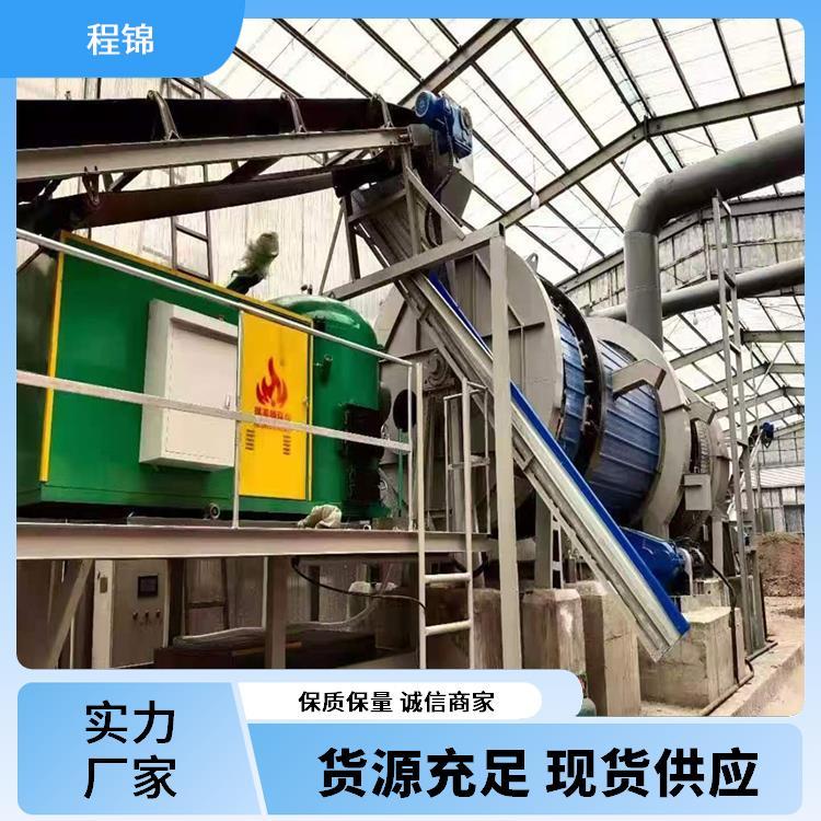 程锦 高效生物质颗粒燃烧机 专业 操作简单 用于温室大棚/养殖场供暖