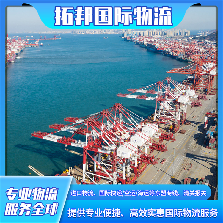 越南到中国物流公司 陆运空运海运国际运输 全境可达 渠道齐全 拓邦