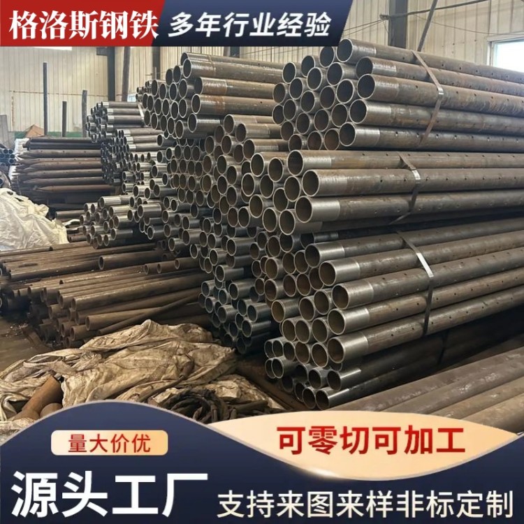 纵横激光切割加工件预埋注浆管桥梁工程专用规格齐全