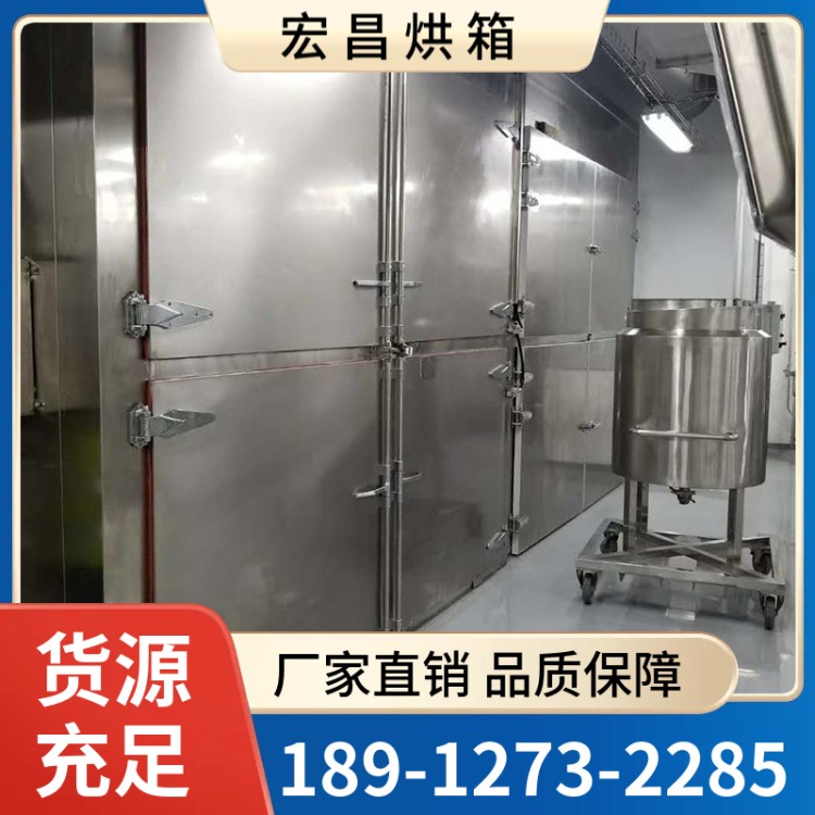 内外不锈钢烘箱系列 库存充足 整体质保期长