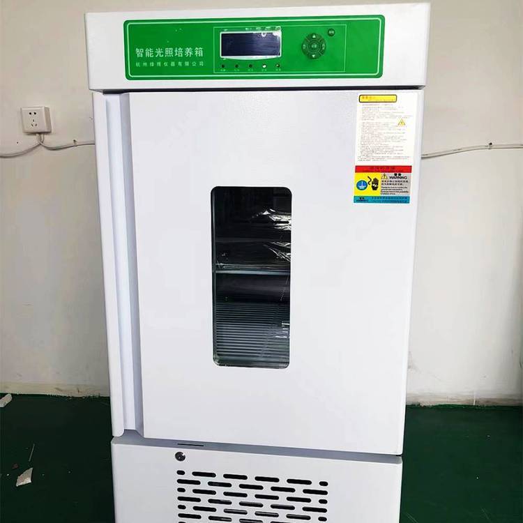 DF-ZG80种子发芽培养箱 种子光照培养箱 东方鑫鸿