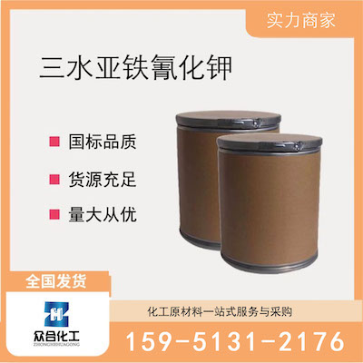 厂家直销 品质有保证 售后无忧
