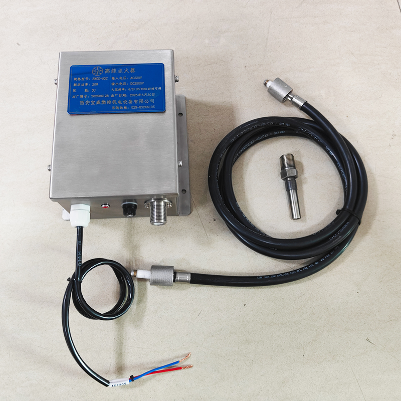 小体积3J高能点火器BWGD-03C 不锈钢壳体 燃气吹灰器点火装置