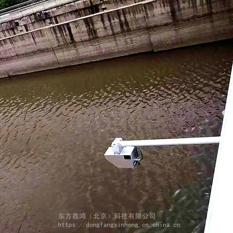 灌区明渠流量监测系统 雷达流量计 东方鑫鸿 DF-LD