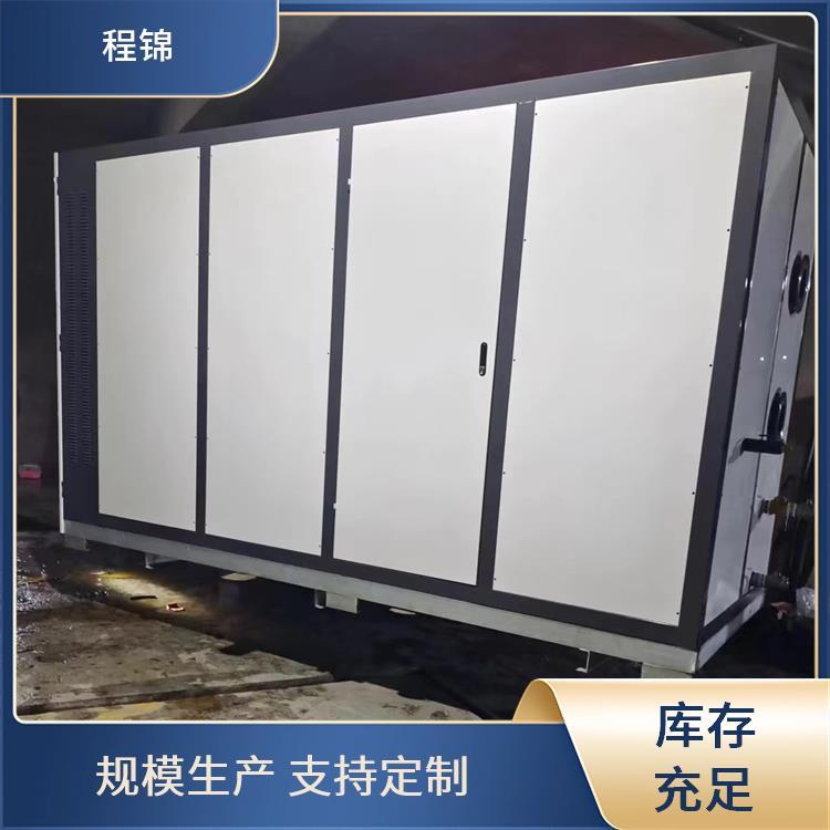 程锦长方外形供暖锅炉 380v/50hz电源 全封闭式涡旋压缩机