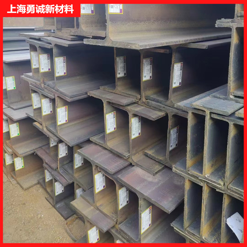 欧标H型钢IPE240规格240*120*6.5牌号S355JR 莱钢钢铁