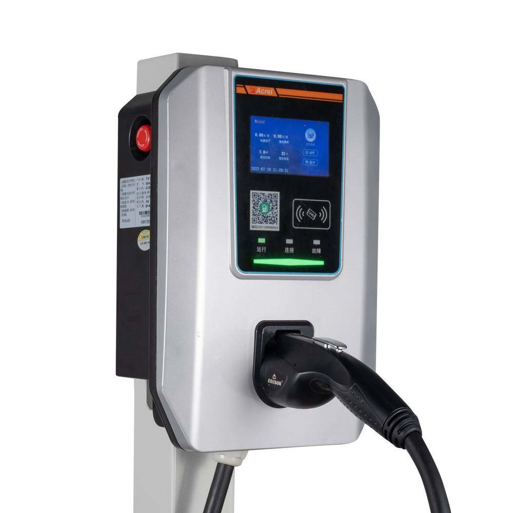 新能源7KW交流电动汽车充电桩AEV-AC007D扫码刷卡单枪