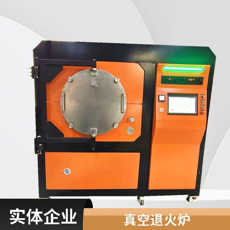 酷斯特科技 支持定制 真空退火炉烧结炉 高温钎焊用