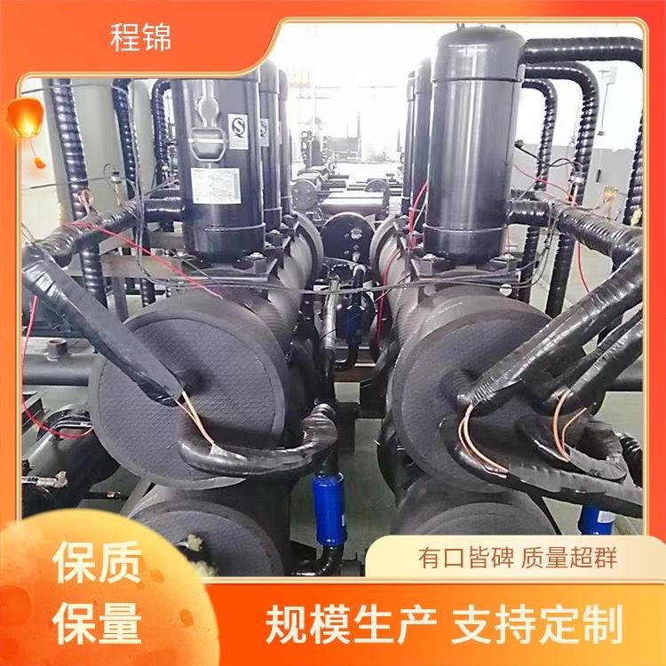 地源热泵 使用寿命长 质量好的 程锦 高效制热制冷