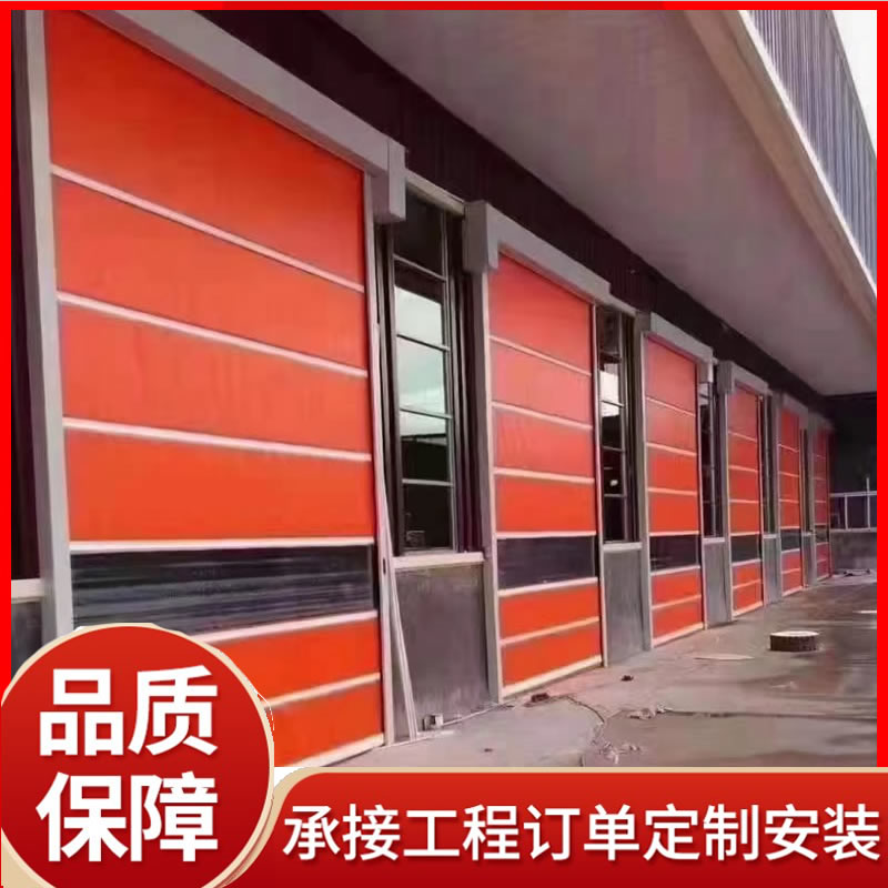 腾硕 铝合金保温卷帘门厂 生产加工 欧式电动车库门厂