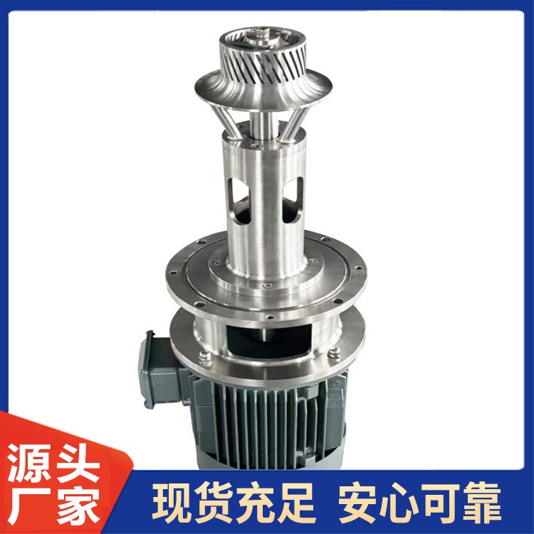 奥亚 乳化机 15KW工业电机 小型数显分散均质机