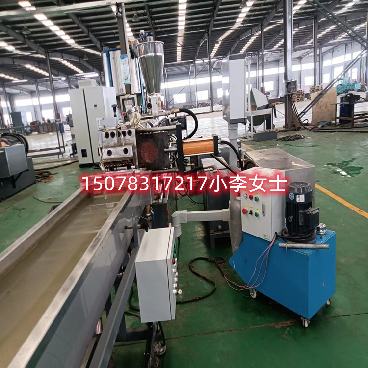 TPR弹性体造粒代加工_TPE弹性体造粒代加工_佳德