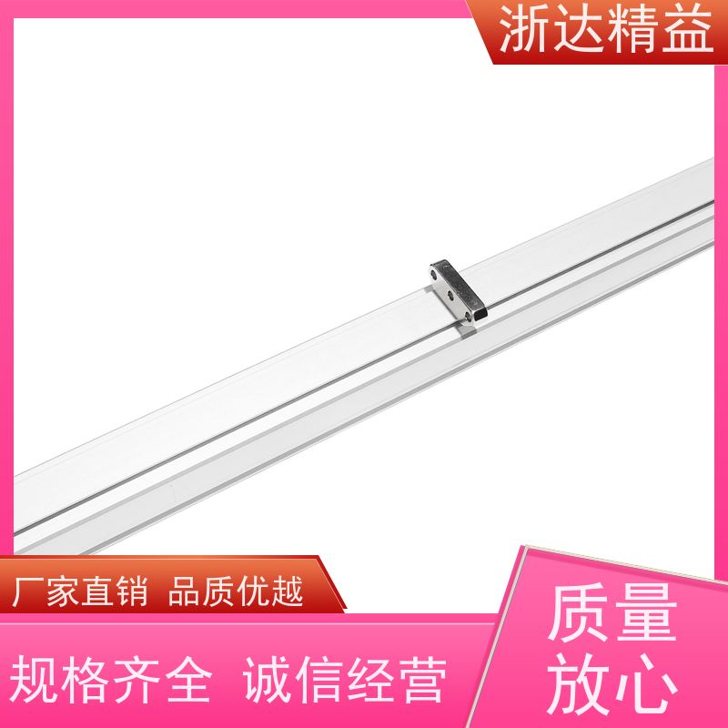 紧凑型 磁致伸缩式液位传感器 超高精度耐腐蚀 防水磁尺 测量装置