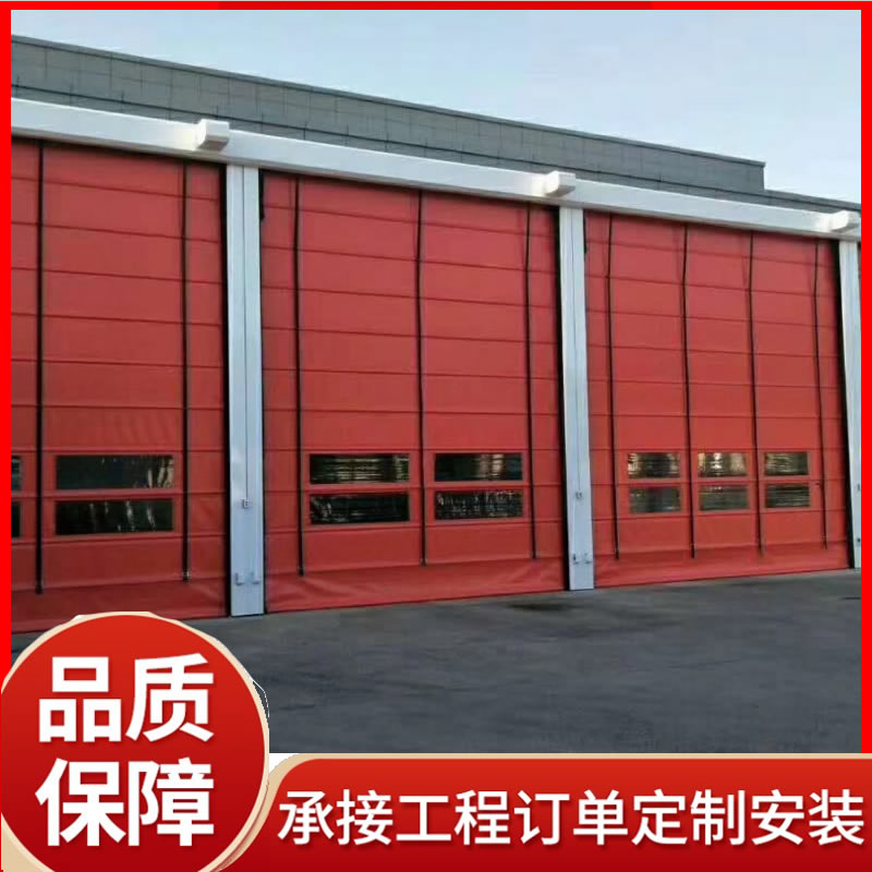 工厂厂房快速堆积门 感应式快速门 按需定做 腾硕