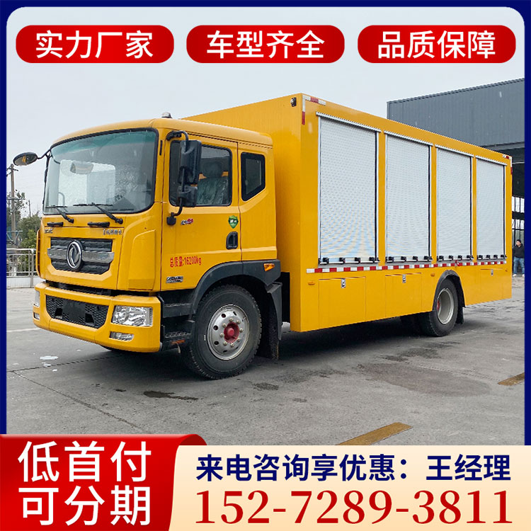 东风天锦市政应急抢险排涝车 工程救险车 大流量排水抢险车 应急抢险车 工程救险车 防汛排涝车