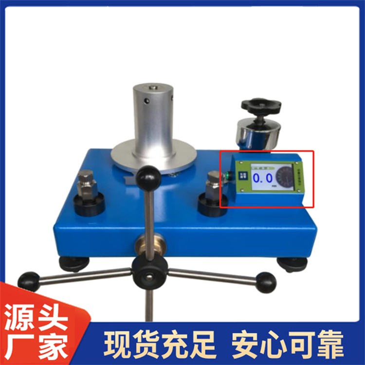 压力校验台271.01 普通压力表校验泵