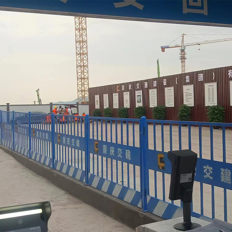 道路临边防护网 基坑护栏