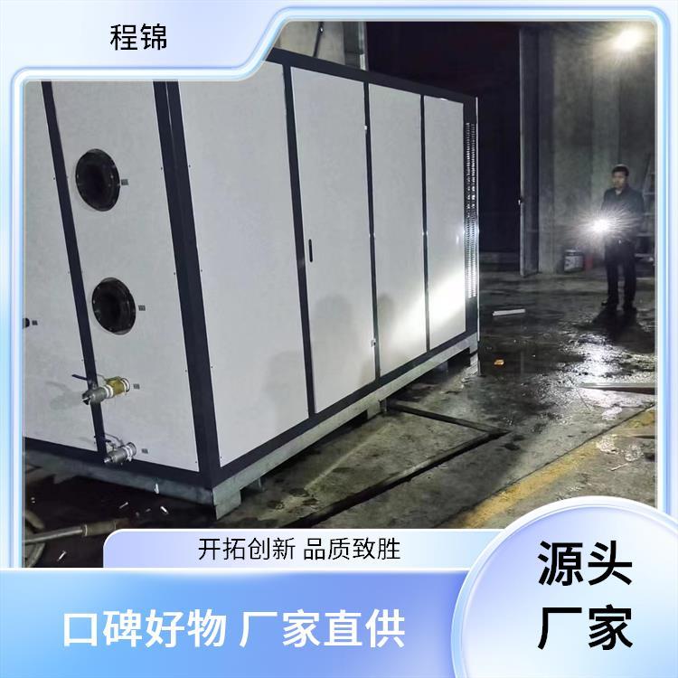 程锦长方体外形供暖锅炉 壳管式换热器支持加工定制广泛适用