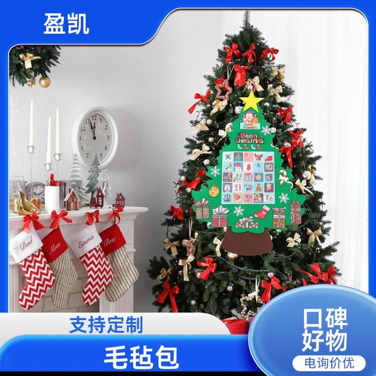 时尚百搭通勤 毛毡手提包 时尚美观 现货速发 规格多样 盈凯