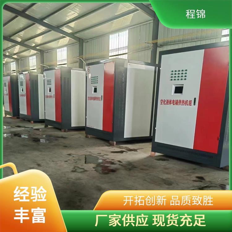 空化供暖电锅炉 电加热 电源380v/50hz 高效节能供热快