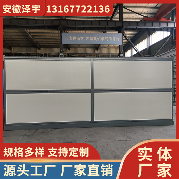 折叠集装箱房 可移动集装箱式仓库 可按需求定制 泽宇