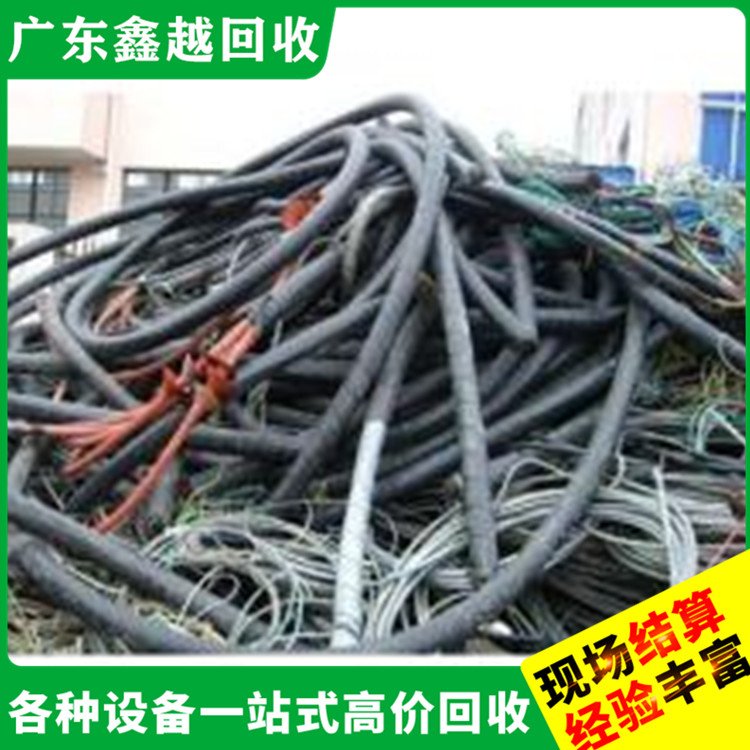 电力电缆回收 现场结算 塑胶设备回 收 节能环保
