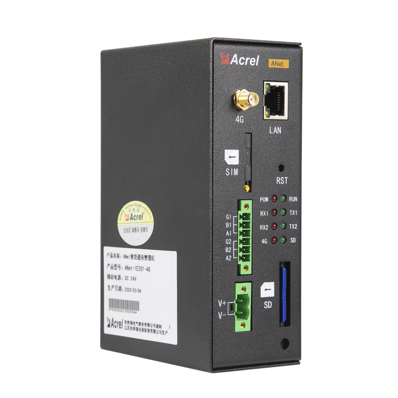 智能通信管理机 ANet-1E2S1 安科瑞 网关