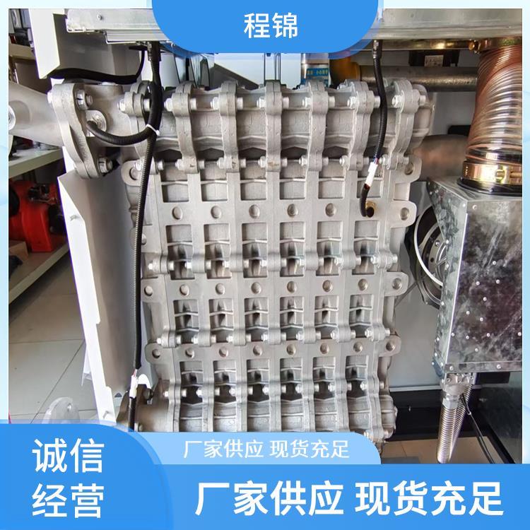 全预混低氮冷凝燃气锅炉 免费调试 供暖产水 程锦 环保达标