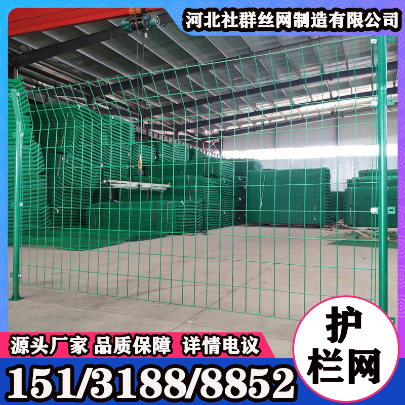 定制镀锌钢马路防撞隔离交通安全市政道路护栏网蓝白栏杆