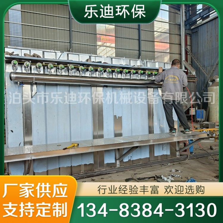 不锈钢除尘器 厂家供应 欢迎咨询