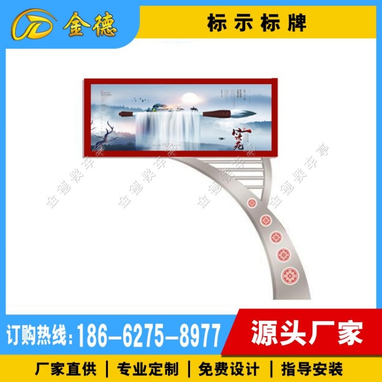 标识牌交通指示牌方形圆形三角形八边形反光 交通标志牌厂家制作