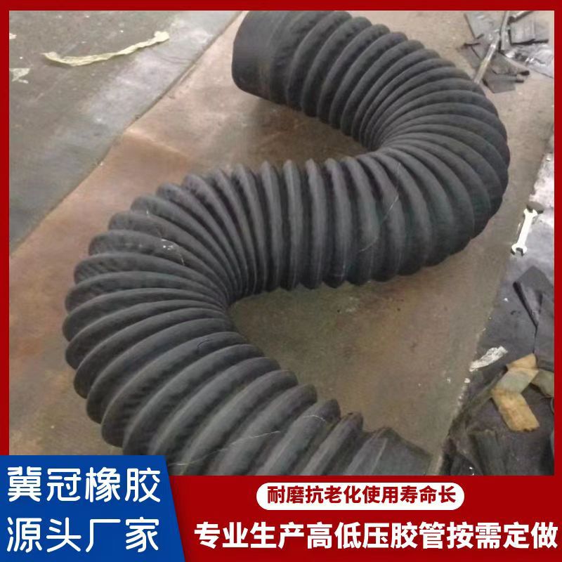 通风伸缩软管 除尘管风压管通风胶管